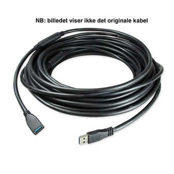 AVer USB 3,0 Extension Cable 20m	